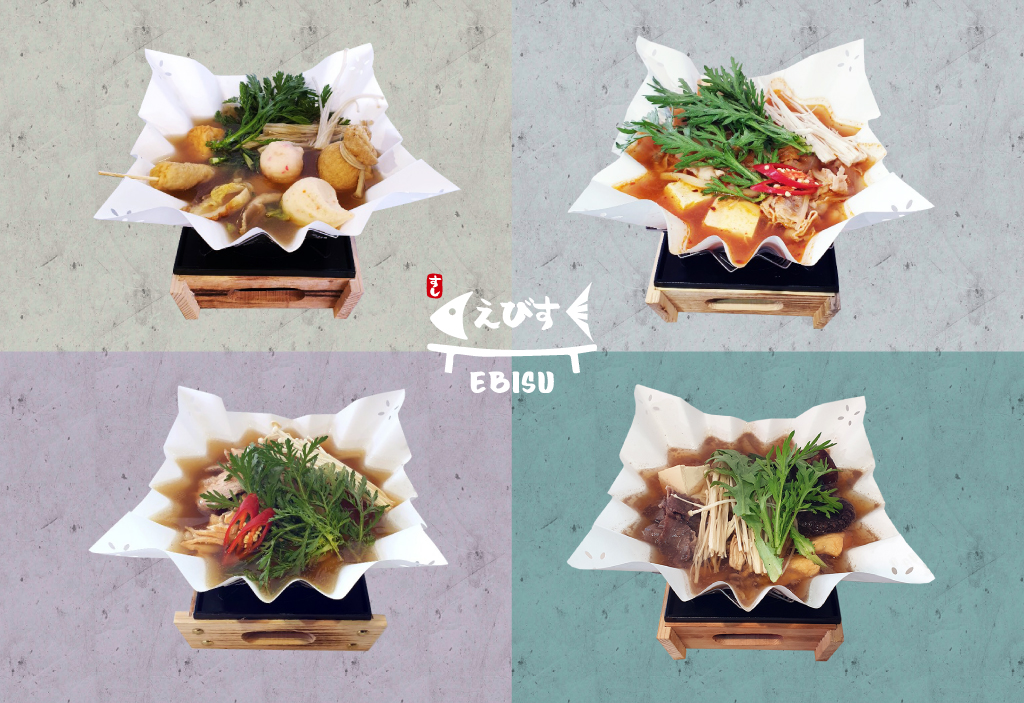 Ebisu Sushi-3